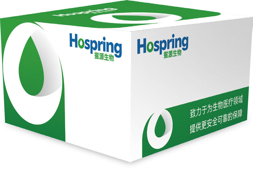 重组级联显色法鲎试剂（重组鲎试剂）